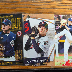 2025 KBO 크보카드 홀로 패러렐 두산 김택연