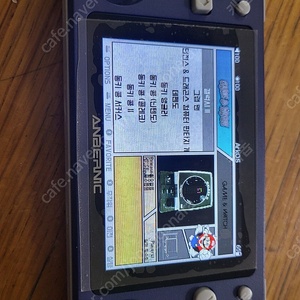 앤버닉 rg351p 128g한방팩