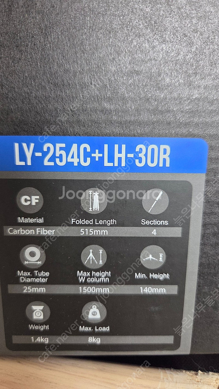 [ 미개봉]레오포토 LY-254C + LH-30R--1