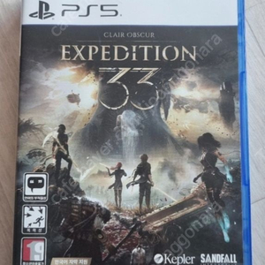 ps5 클레르 옵스퀴르 33 원정대 판매합니다