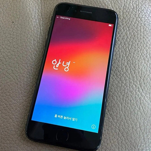아이폰 SE2 128기가