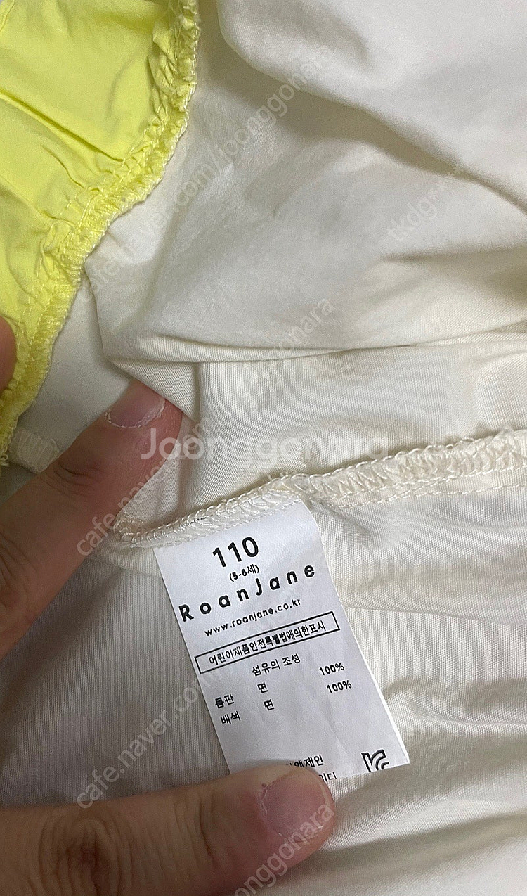 로아앤제인 원피스 110 여아원피스 110--3