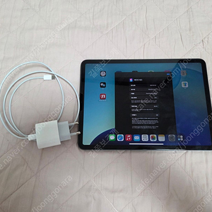 아이패드 프로 11 wifi 128 스페이스 그레이 m1