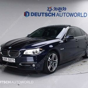 BMW 5시리즈 (F10) 520d xDrive 선착순 판매합니다 ★전액할부★저신용★