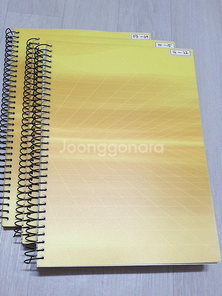 컬러리스트 기사 필기 기출문제집 2003~2022년 3...--0