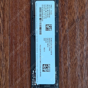 삼성 SSD PM9C1 512GB 벌크 판매합니다