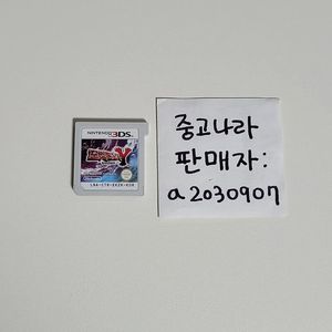 닌텐도 3ds 포켓몬 포켓몬스터 Y 와이