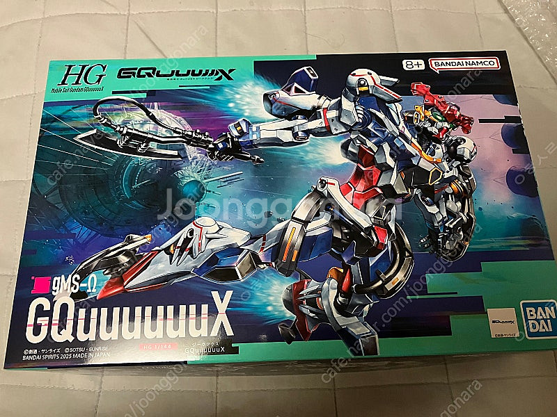 hg 지쿠악스 미개봉--0