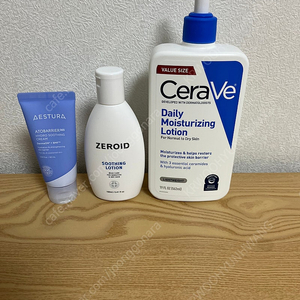 세라비 데일리 모이스처 로션