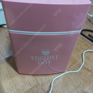 로이첸)요거트데이 요거트메이커