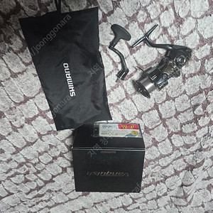 19뱅퀴시 C3000 윤성정공