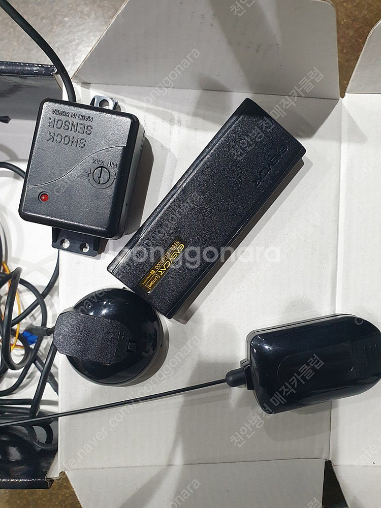 이지카 E 클래스--2