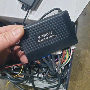 이지카 E 클래스 원격시동