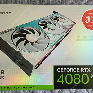컬러풀 rtx4080super 울트라 화이트 팝니다.