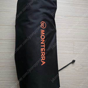 몬테라 CVT2 그란데 코트
