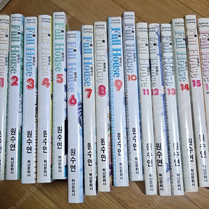 원수연 풀하우스 학산문화사 전권