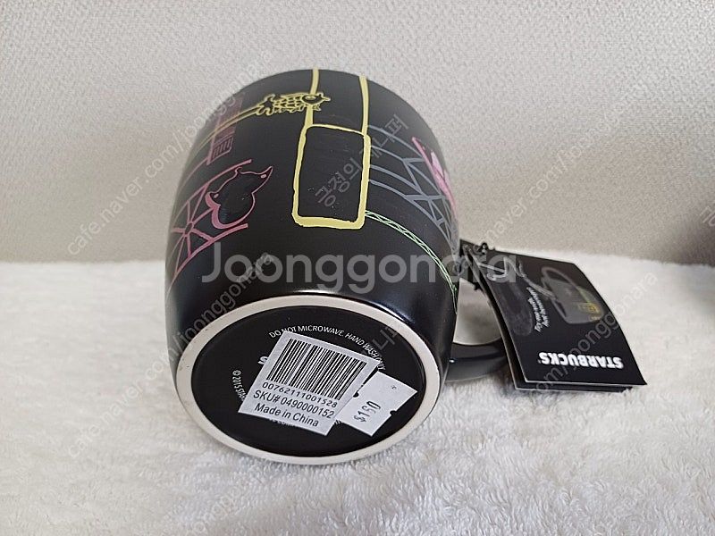 스타벅스 홍콩 2015 센서티브 머그355ml 스타벅스...--5