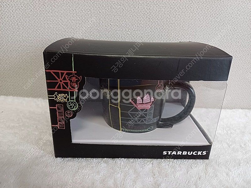 스타벅스 홍콩 2015 센서티브 머그355ml 스타벅스...--6