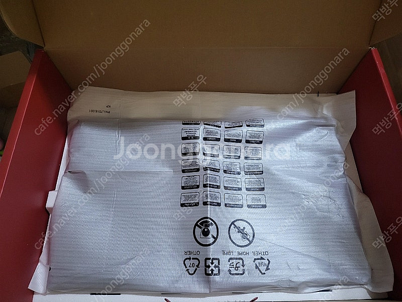 benq 벤큐 xl2746s 240hz 0.5ms 판매...--2