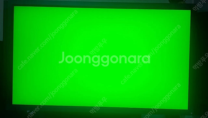 benq 벤큐 xl2746s 240hz 0.5ms 판매...--5
