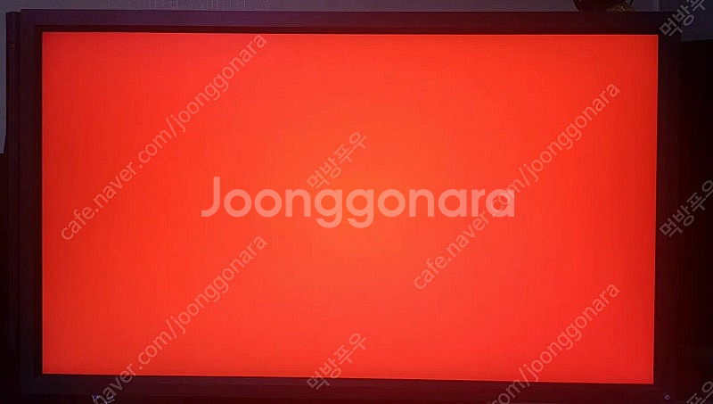 benq 벤큐 xl2746s 240hz 0.5ms 판매...--6