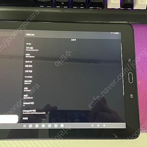 갤럭시 탭 A6 LTE SPAN SM-P585N0 팝니다.