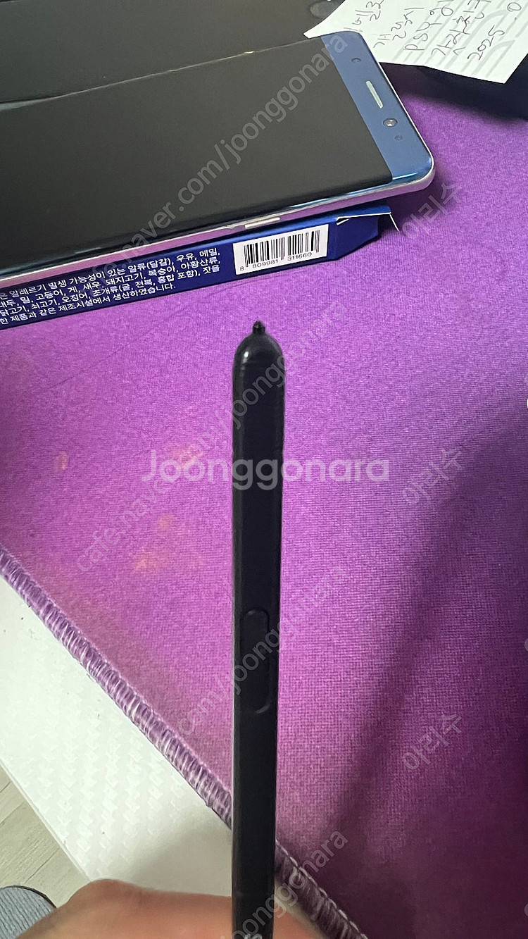 갤럭시 탭 A6 LTE SPAN SM-P585N0 팝니다.--7