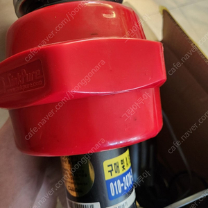 싱크퓨어 음식물처리기