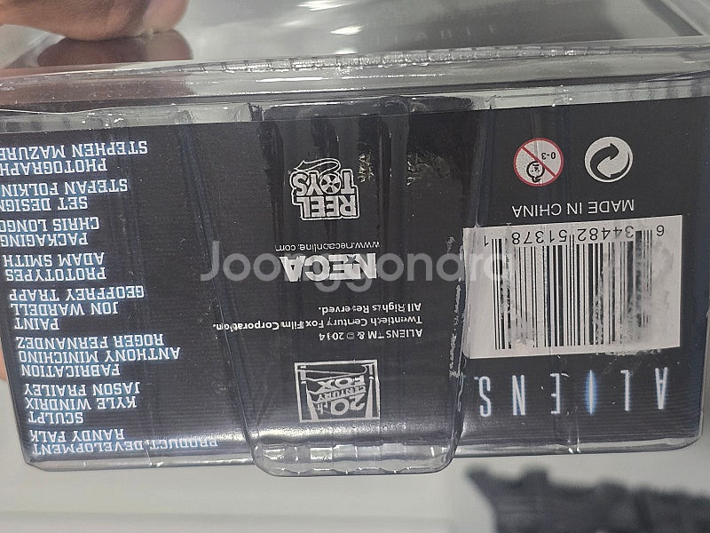 네카 미개봉 비숍 neca bisshop--4