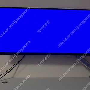 LG 34WN750 IPS 모니터