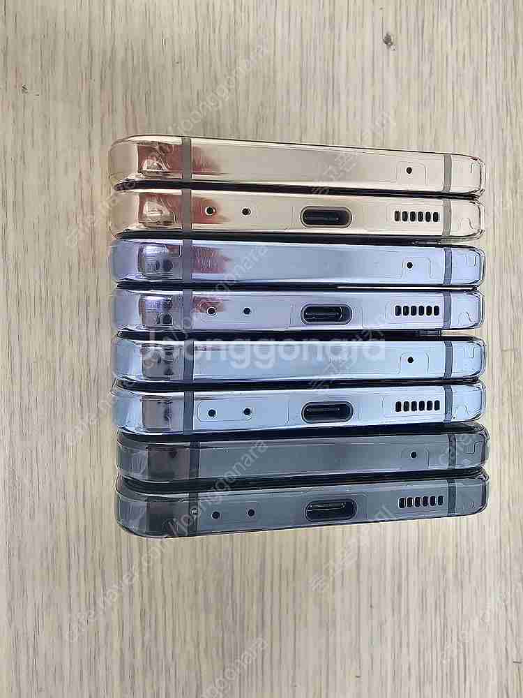 [센터리퍼폰] 갤럭시Z플립4 256GB 36만원 액정 ...--3