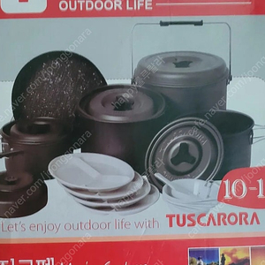 TUSCARORA 10-11인용코펠