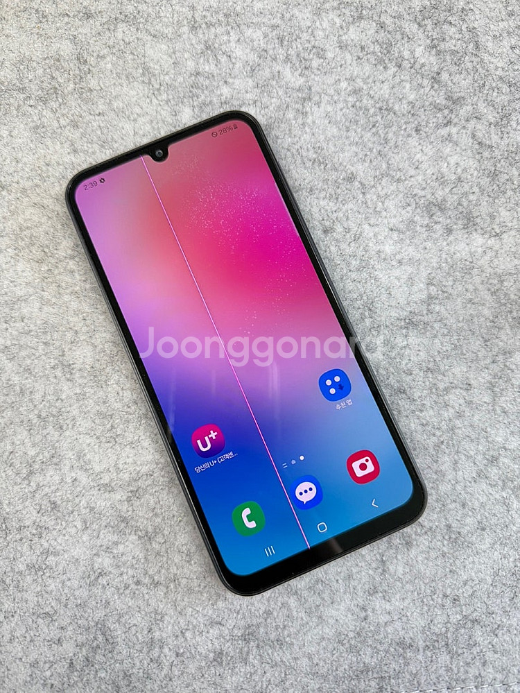 (S급) 갤럭시A24 블랙 128G 24년4월개통 무잔...--2
