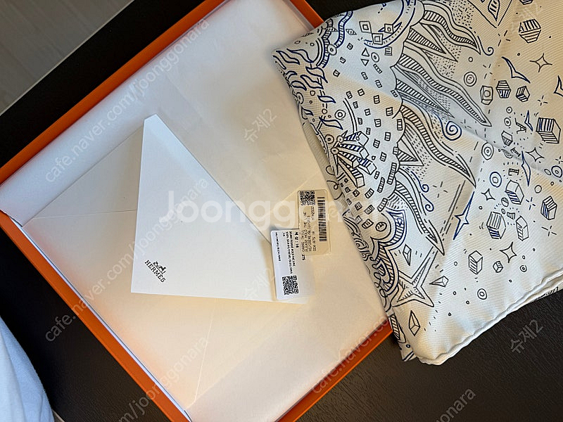 [급처]에르메스 까레90 Please hold the line스카프--0