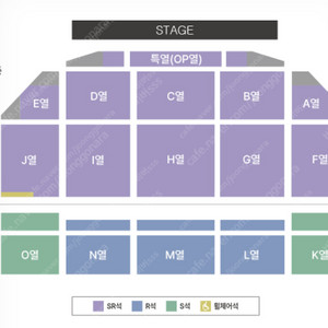 정동원 대전 콘서트 5/31(토) 1층 1자리 원가 양도합니다.
