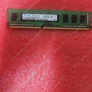 [서울]삼성 메모리 DDR3 4G 팝니다