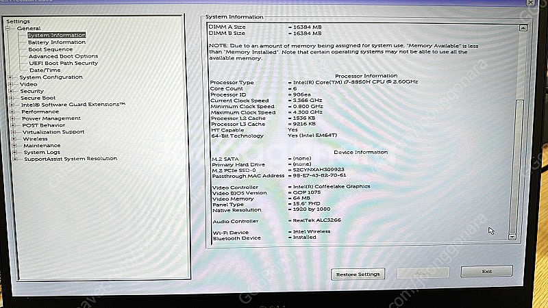 Dell Precision 5530--4