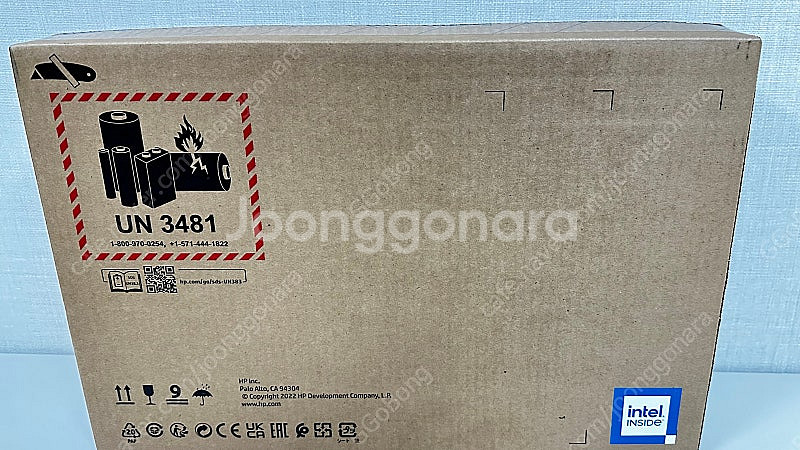 HP 엘리트북 840 G9 노트북--4