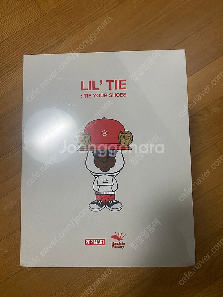 업템포 작가 - 팝마트 릴타이--1