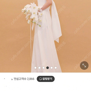 셀프 웨딩드레스