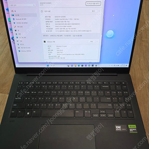 부산 LG 그램 프로 16 16Z90SP-AD7VK 최고사양 신품급