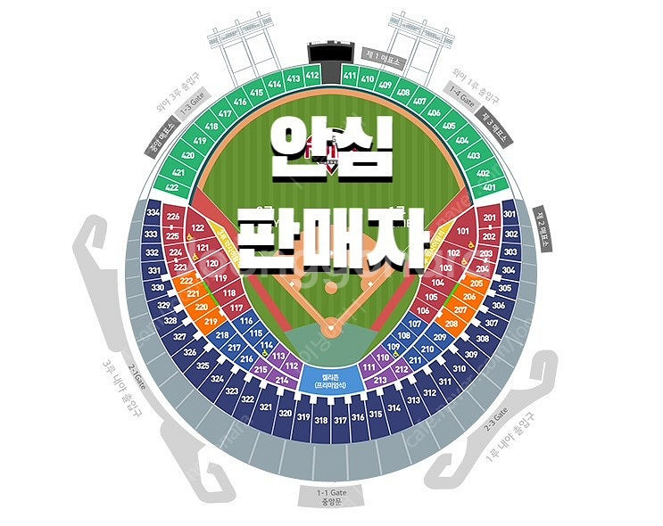 [최저가] 삼성 vs LG 잠실 5/31 토 6/1--0