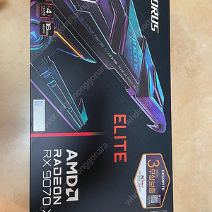 9070xt 기가바이트 어로스