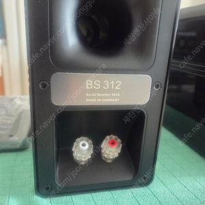 엘락(ELAC) BS312 패시브 스피커