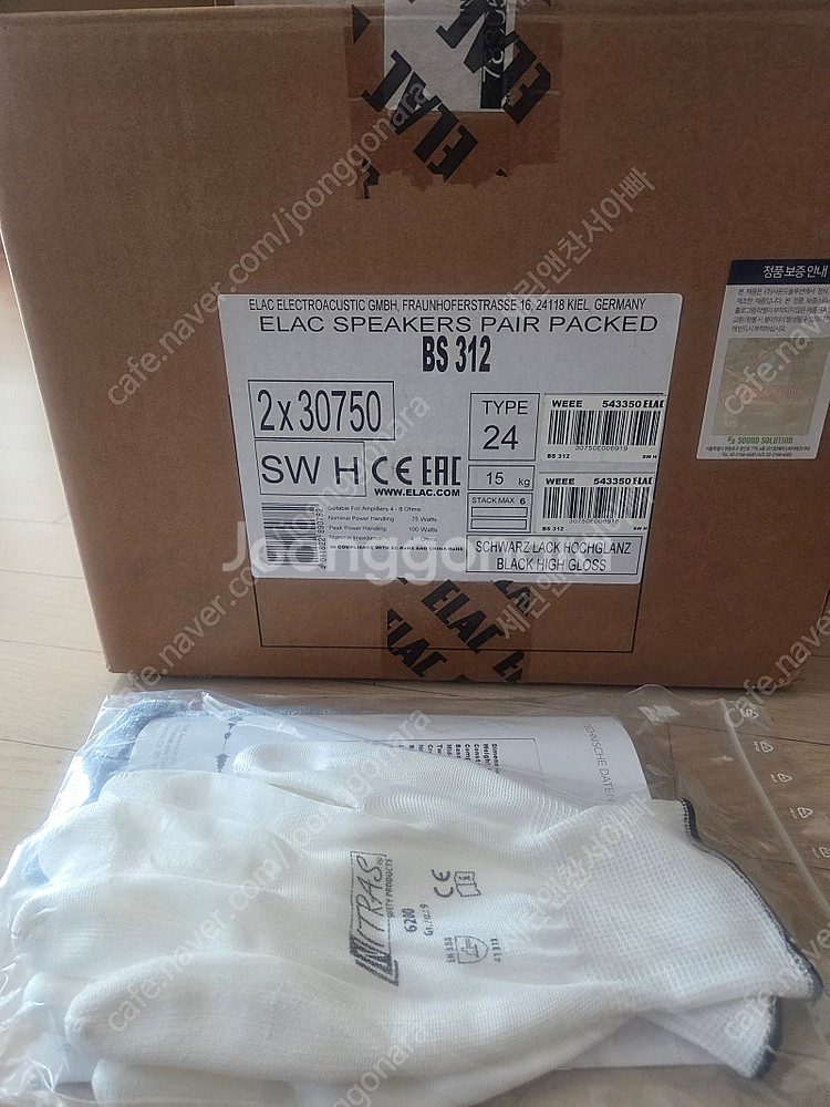 엘락(ELAC) BS312 패시브 스피커--5