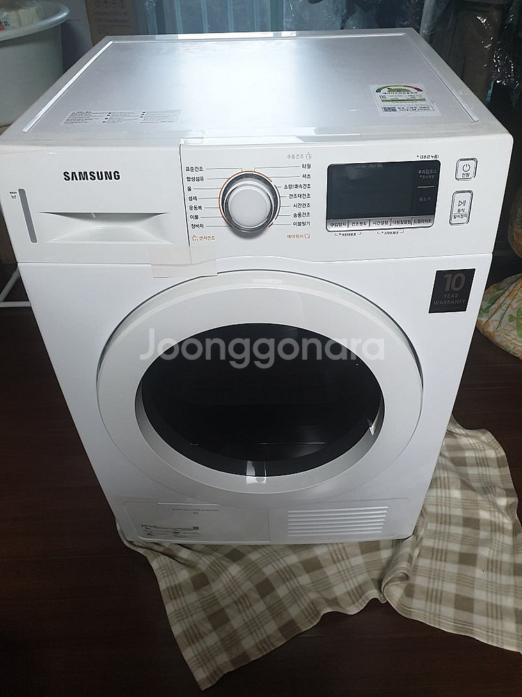 삼성 건조기 DV90R6200KW(9kg) 미사용--0