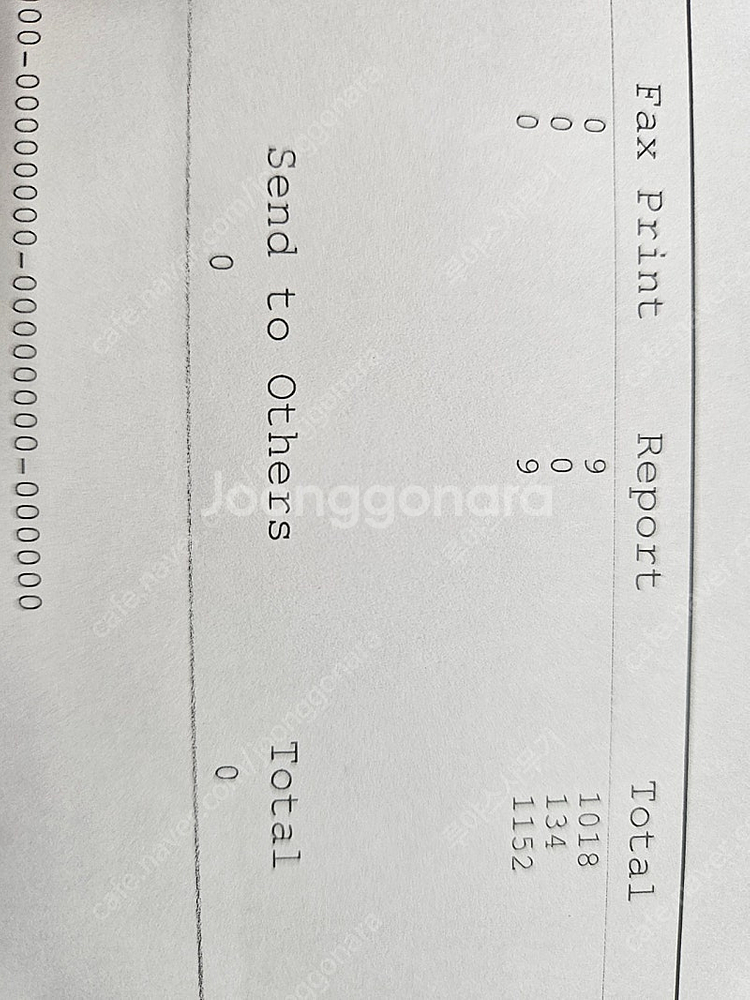 삼성 소형 흑백복합기 SL-M2880FW--4