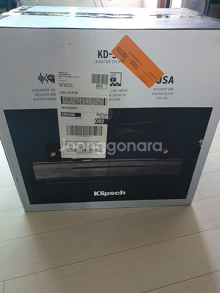 클립쉬 KD-51M(미개봉)--3