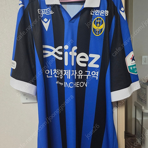 [미사용] 25시즌 인천유나이티드 홈킷 3XL 풀마킹