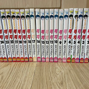 [무배] 만화책 구판 터치 1-26(완) 올초판본 8,11,14권 없음